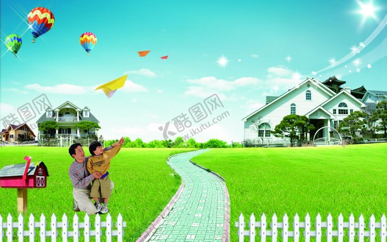 编号：60329409171221528977【酷图网】源文件下载-幸福之家