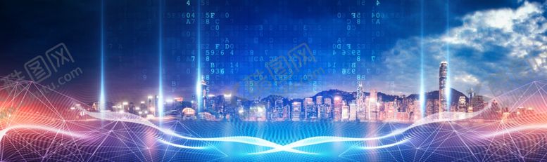编号：41259606151902165872【酷图网】源文件下载-科技智慧城市