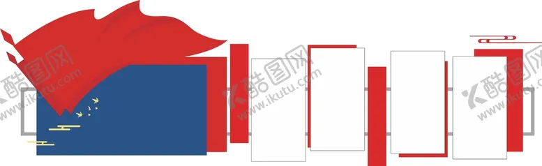 编号：12156201300127123679【酷图网】源文件下载-文化墙 