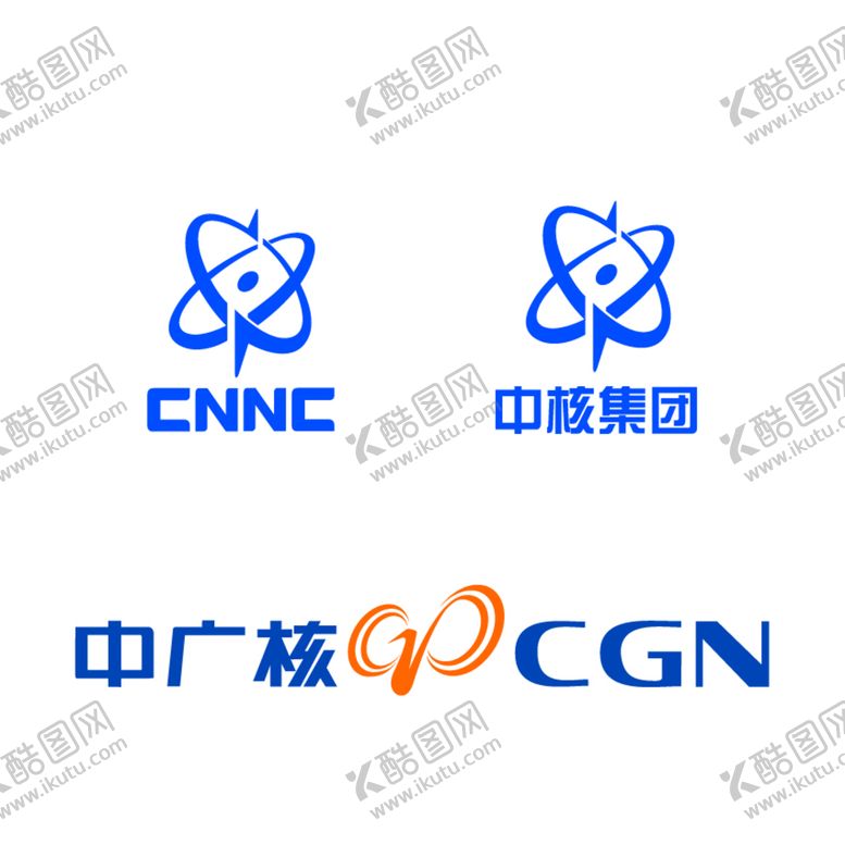 编号：84012510010935442437【酷图网】源文件下载-中广核