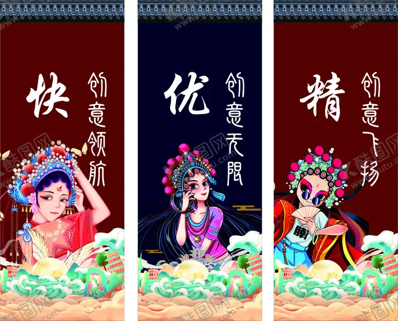 编号：98079106291905393123【酷图网】源文件下载-古风