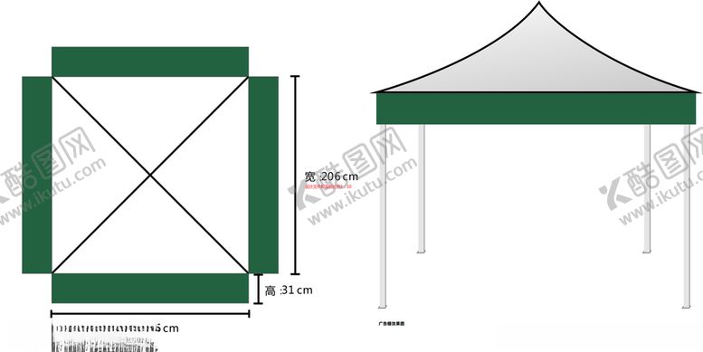 编号：71269509110105106411【酷图网】源文件下载-广告棚遮阳棚广告