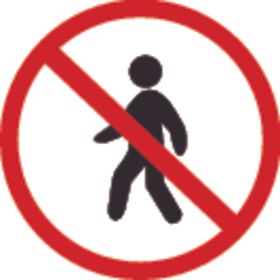 禁止行人