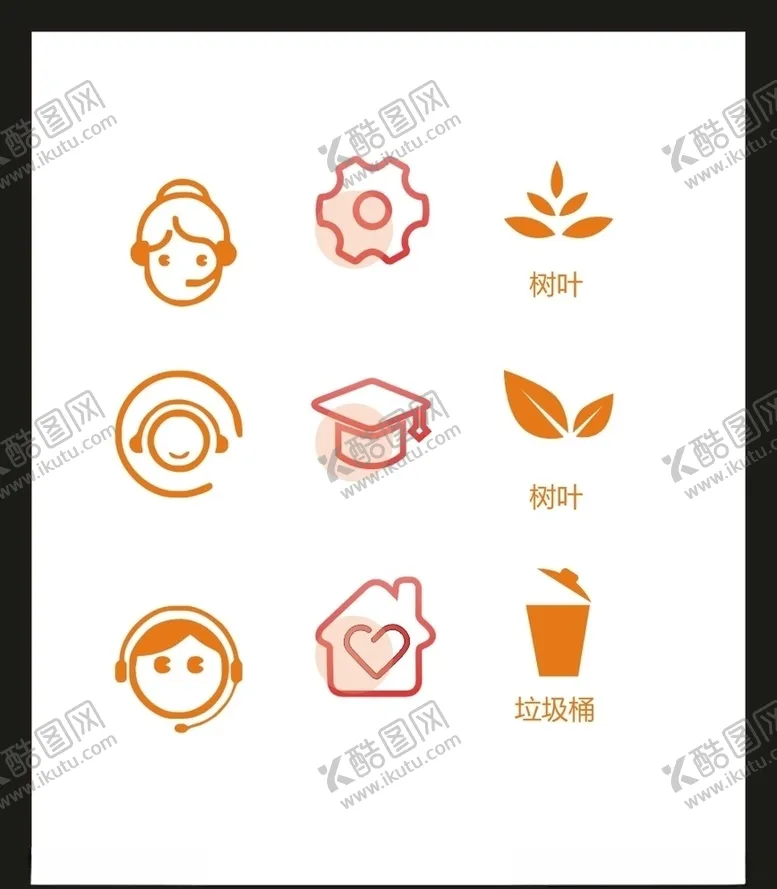 编号：62694404241252403602【酷图网】源文件下载-LOGO标识VI
