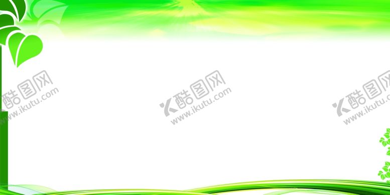 编号：45583805061844265065【酷图网】源文件下载-绿色展板背景