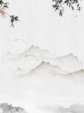 古典元素