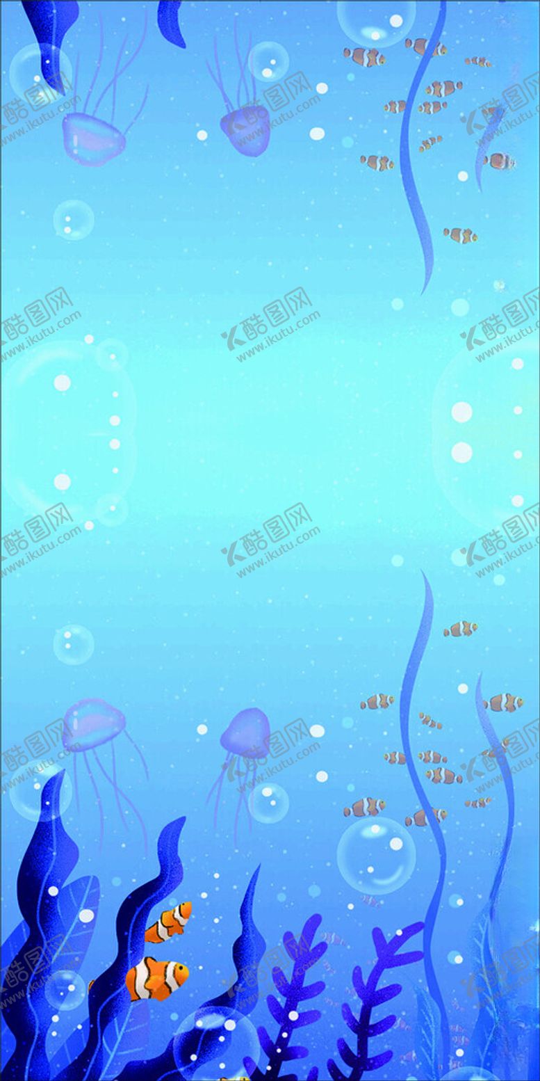 编号：26121002160659045529【酷图网】源文件下载-深海海底生物合成