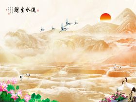 大理石纹流水生财