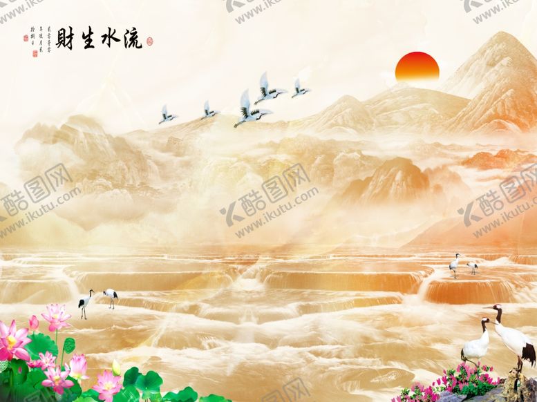编号：78723609140725413906【酷图网】源文件下载-流水生财山水大理石纹背景墙