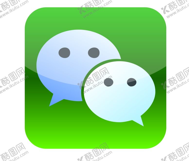 编号：72871406251350446745【酷图网】源文件下载-微信logo