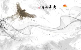 石纹山水背景墙