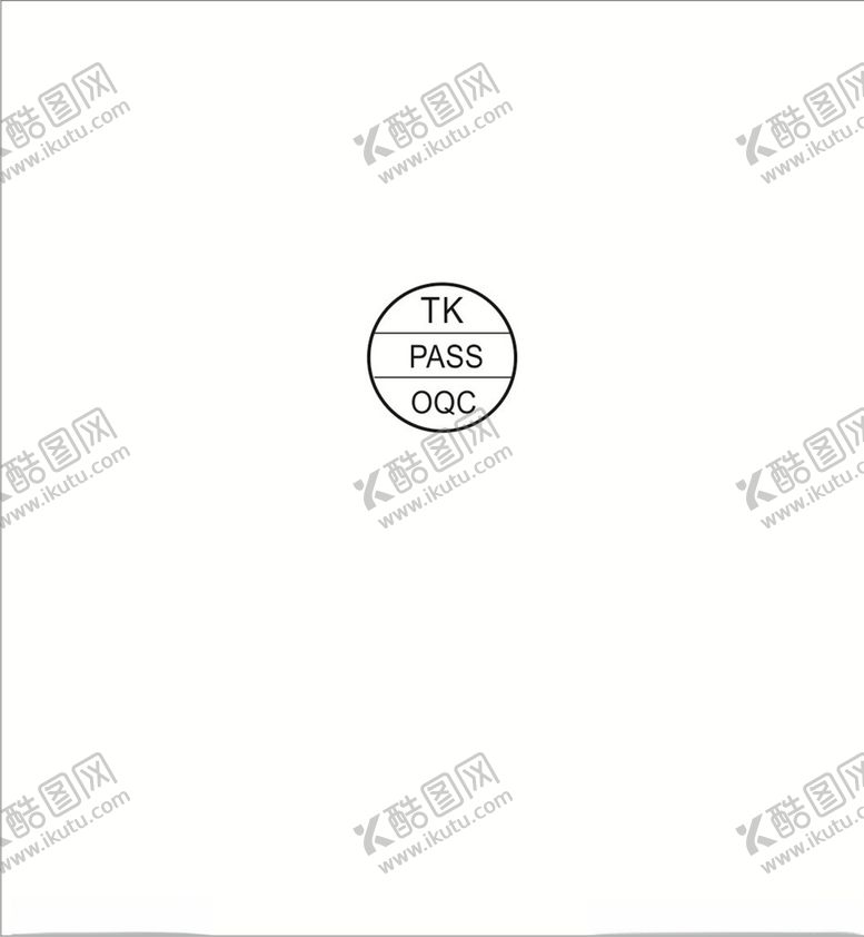 编号：94515209200422246089【酷图网】源文件下载-pass印章