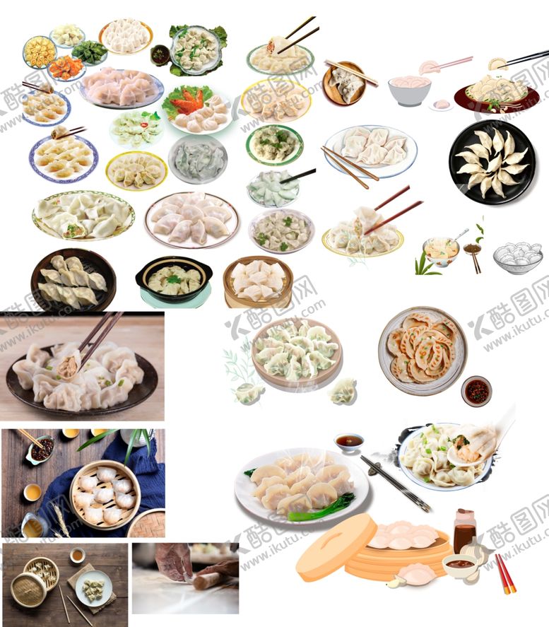编号：85527807052205033128【酷图网】源文件下载-水饺素材