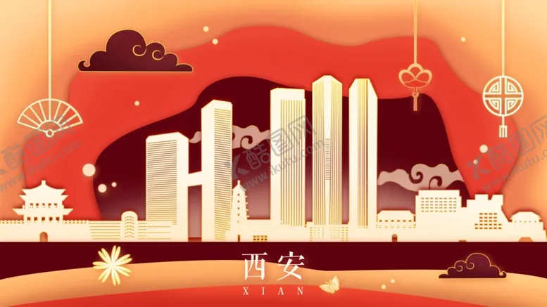 编号：20450507010439047721【酷图网】源文件下载-中国城市地标建筑