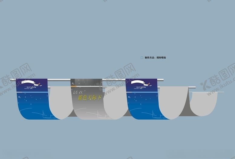 编号：82752710142112196752【酷图网】源文件下载-vi设计