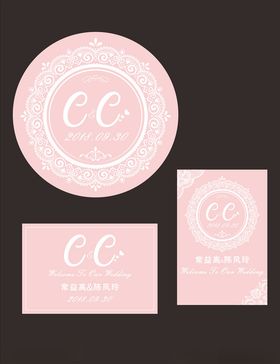 淡粉色婚礼