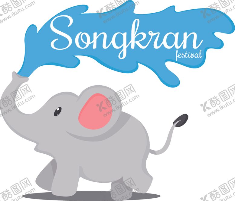 编号：27712510051936126151【酷图网】源文件下载-大象图标