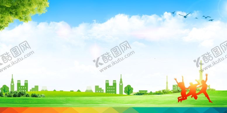 编号：26253611230414027038【酷图网】源文件下载-青春背景展板