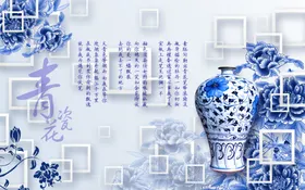青花瓷蓝色牡丹背景墙