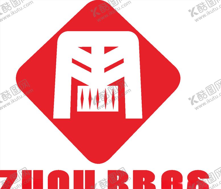 编号：37370109260603509781【酷图网】源文件下载-周氏兄弟厦门工程有限公司