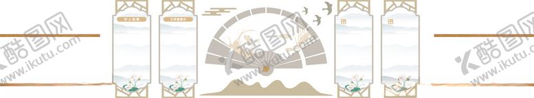 编号：24984501260336002812【酷图网】源文件下载-工作室文化墙