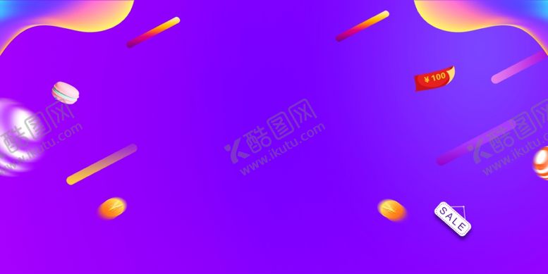 编号：27063509290335544328【酷图网】源文件下载-海报背景展板背景背景素材