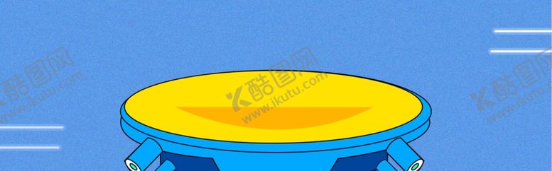 编号：41227409280835045406【酷图网】源文件下载-双十一活动渐变背景?疯狂双十一