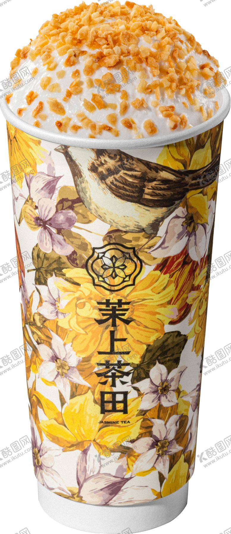 编号：75700202170129183739【酷图网】源文件下载-金盏碧珠轻乳霜