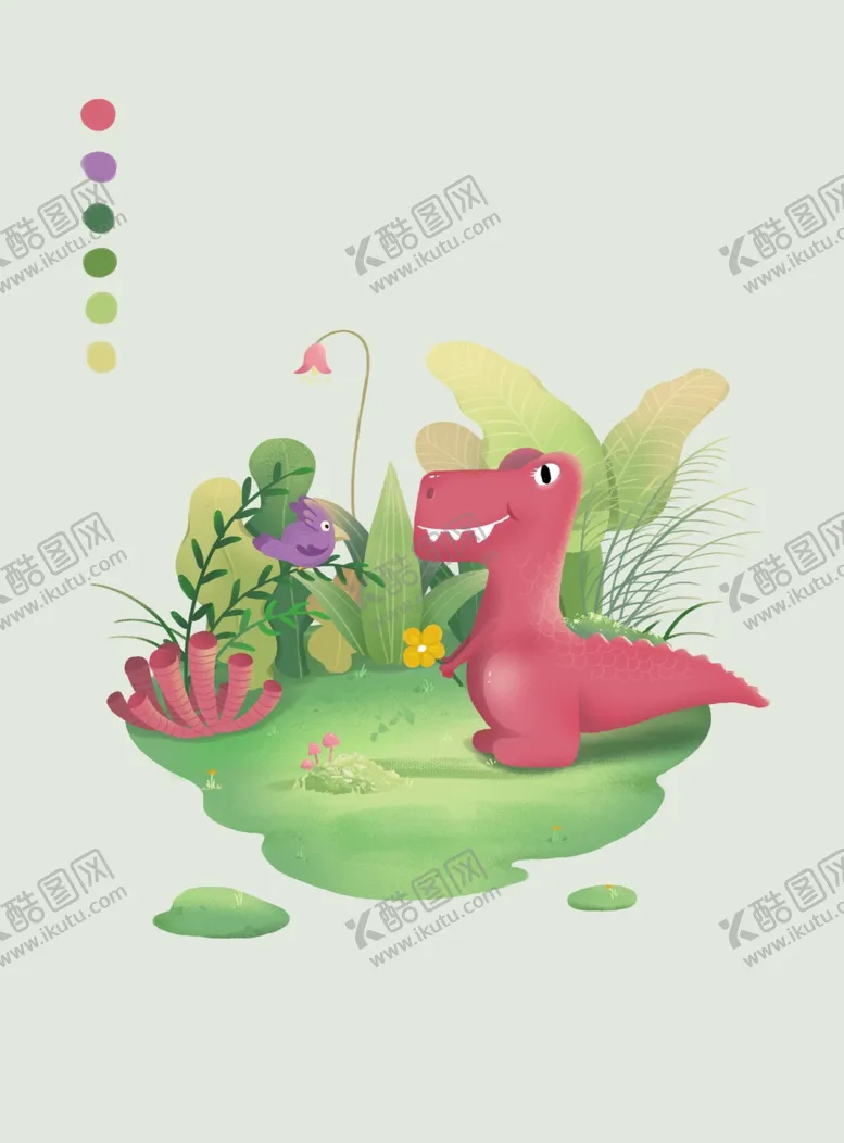 编号：91483802131059341739【酷图网】源文件下载-儿童插画粉色恐龙