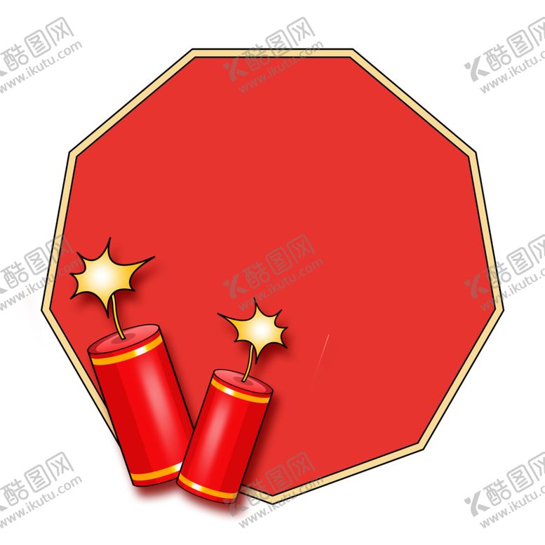 编号：15891307022311406980【酷图网】源文件下载-中国风花纹