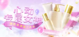 情人节快乐创意贺卡