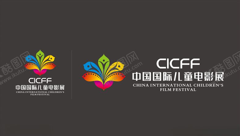 编号：13133707040901362797【酷图网】源文件下载-中国国际儿童电影展