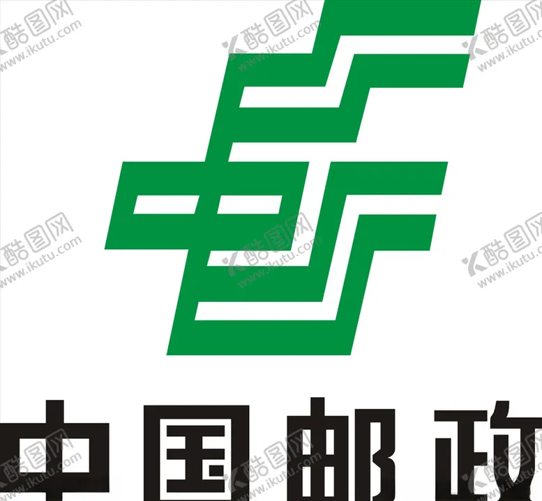 编号：68309704091303321550【酷图网】源文件下载-中国邮政