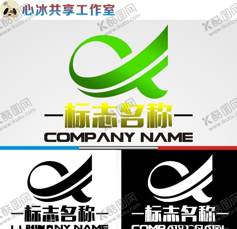 编号：26000907130240386265【酷图网】源文件下载-字母logo