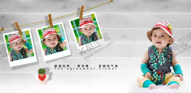 编号：80517809260337321496【酷图网】源文件下载-幸福气息儿童相册PSD影楼模板