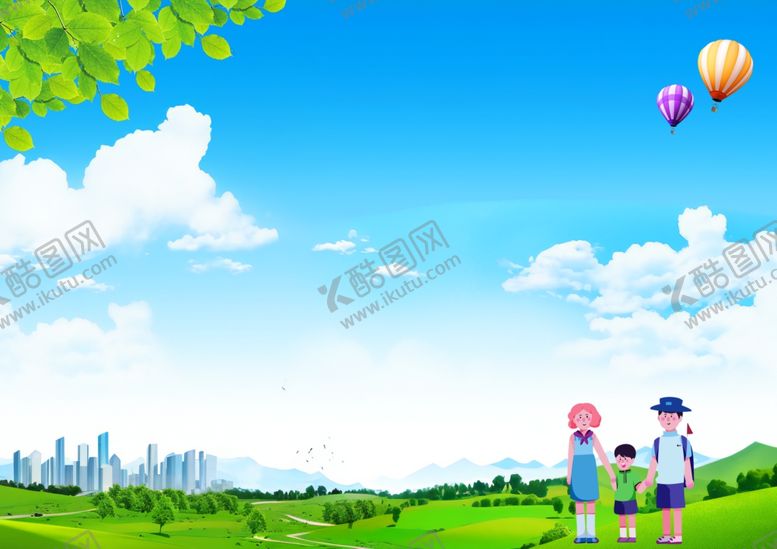 编号：95093011021124233850【酷图网】源文件下载-2025国际减灾日展板