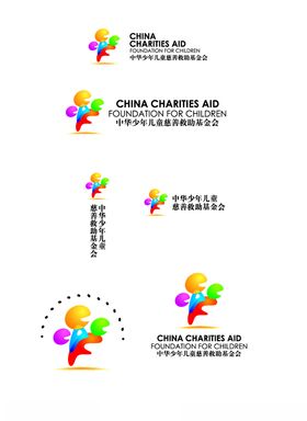 中华少年儿童慈善救助基金会