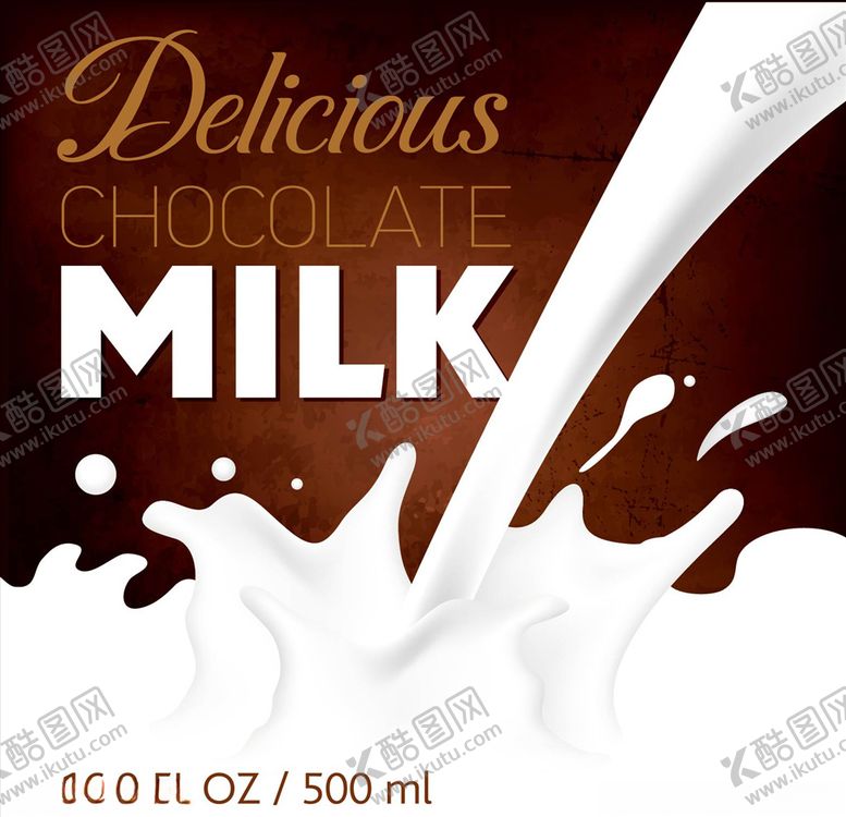 编号：54164209201249297682【酷图网】源文件下载-巧克力液态