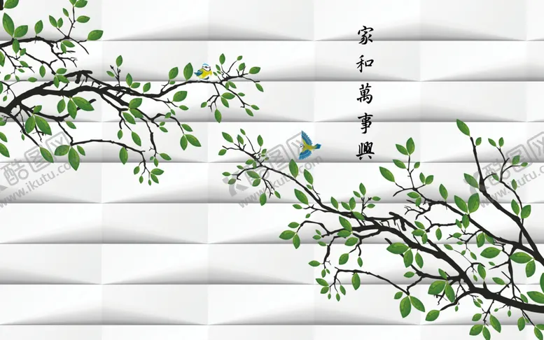 编号：23837004141820241244【酷图网】源文件下载-家和万事兴背景墙