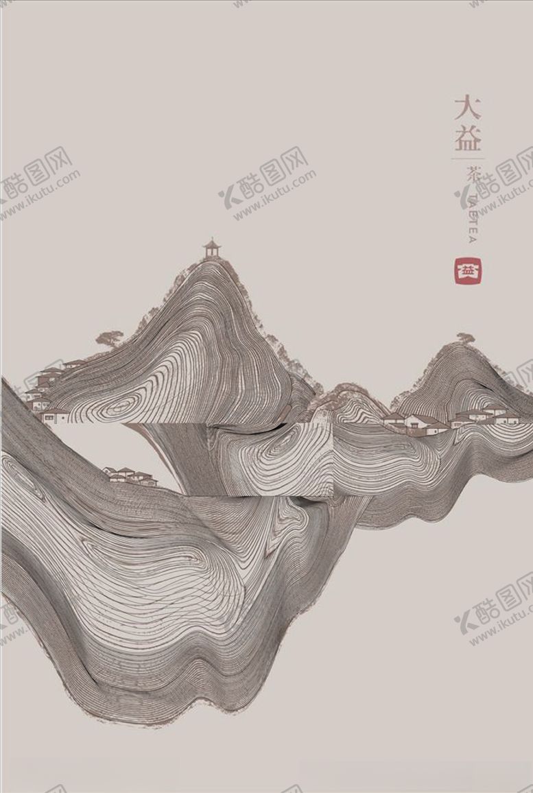 编号：70768505160023461481【酷图网】源文件下载-山峰