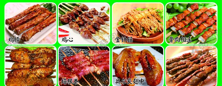 编号：79276907052108215270【酷图网】源文件下载-烧烤