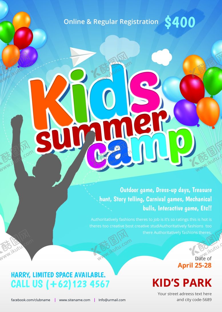 编号：98563109230342513611【酷图网】源文件下载-国外时尚单页