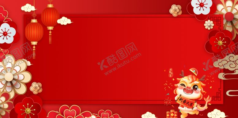 编号：78103312100324135542【酷图网】源文件下载-春节新年展板