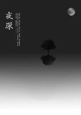 背景素材绚丽科技海报签到