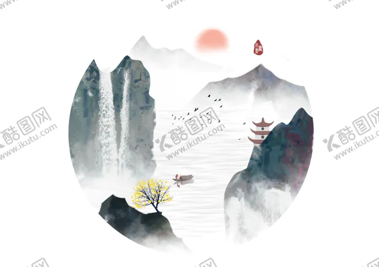编号：72871306261030161862【酷图网】源文件下载-水墨山水
