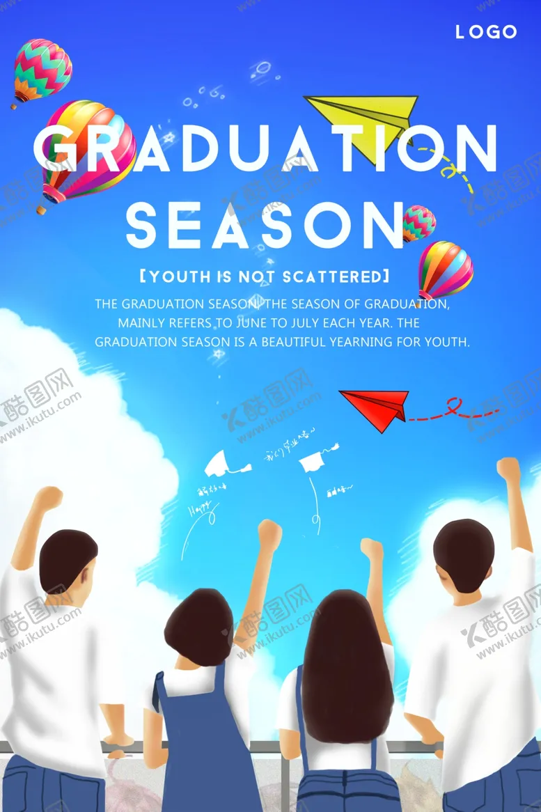 编号：97015209201436138364【酷图网】源文件下载-毕业海报