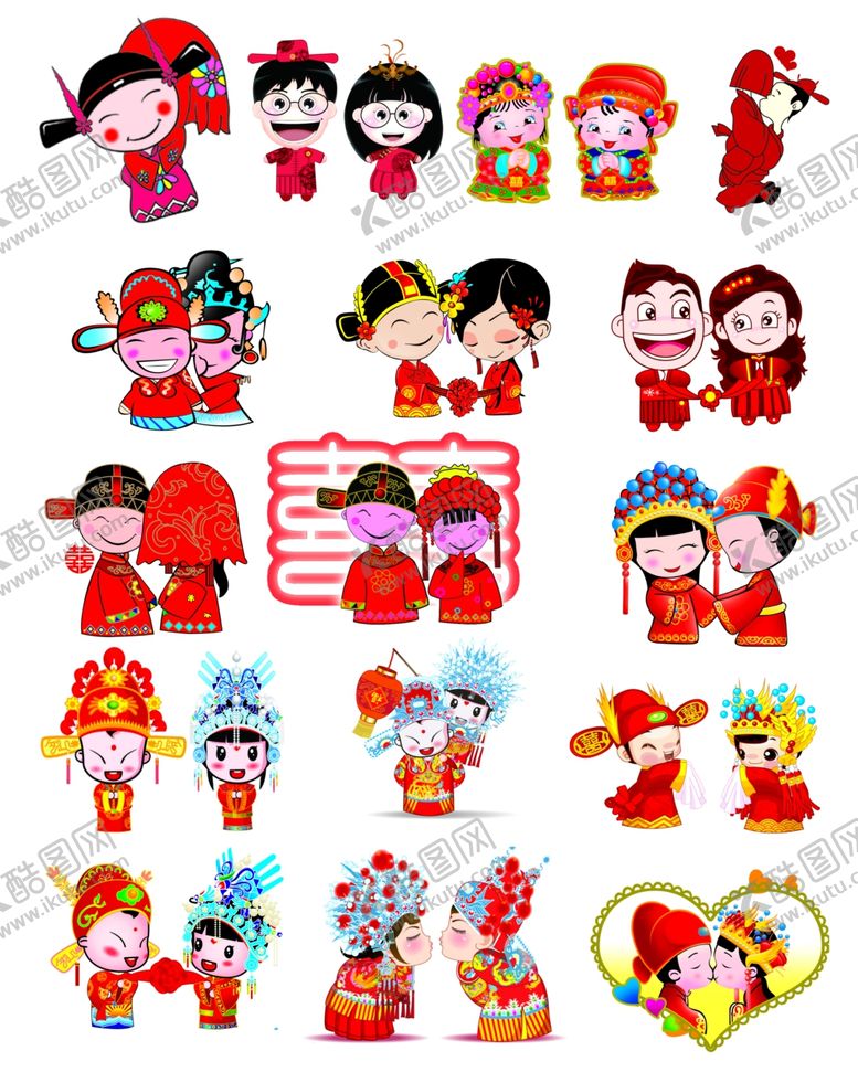 编号：21103410050021148299【酷图网】源文件下载-结婚素材