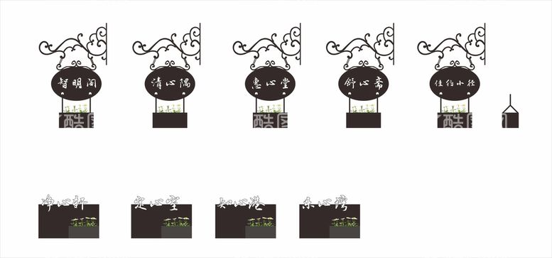 编号：38138611180448269155【酷图网】源文件下载-铁艺科室牌