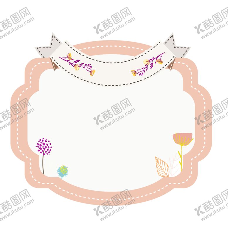 编号：69052306242246573827【酷图网】源文件下载-卡通边框