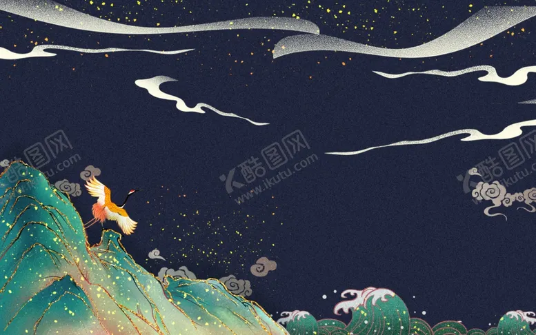 编号：32404912010559284896【酷图网】源文件下载-国潮风插画